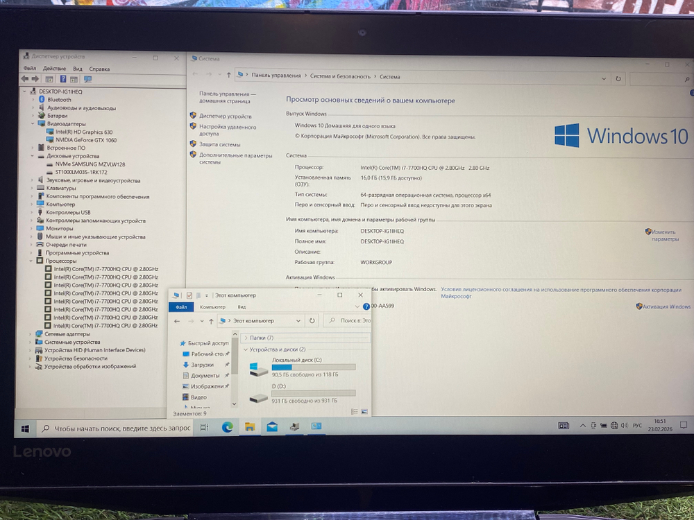 Игровой Lenovo i7-7/16Gb/GTX 1060 6Gb/FHD/Legion Y720-15IKB 80VR008ARK/Windows 10