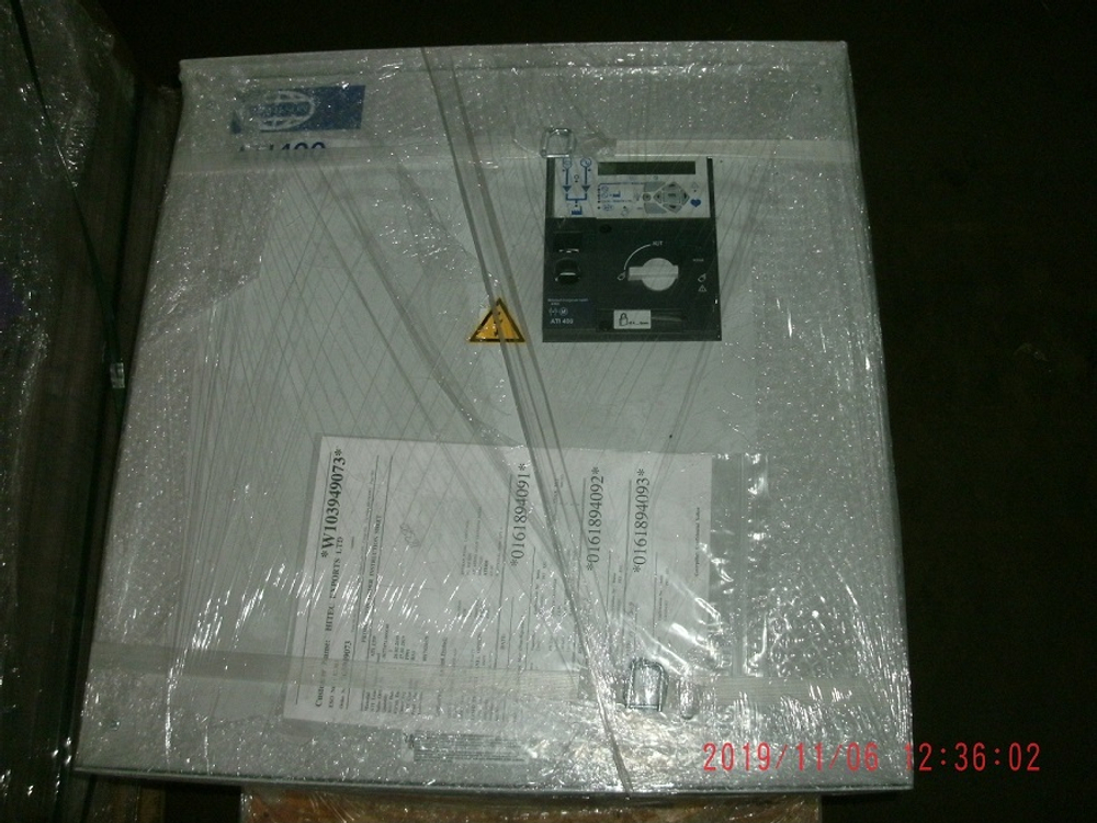 Панель автоматического запуска и ввода резерва (АВР) на ток 400А