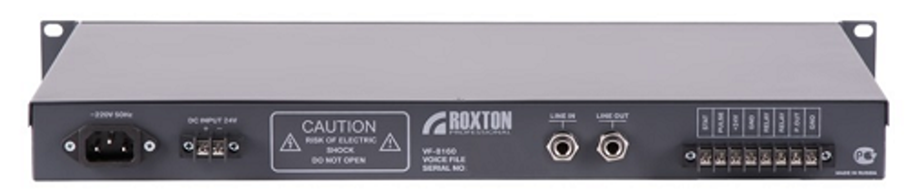 Блок  Roxton VF-8160