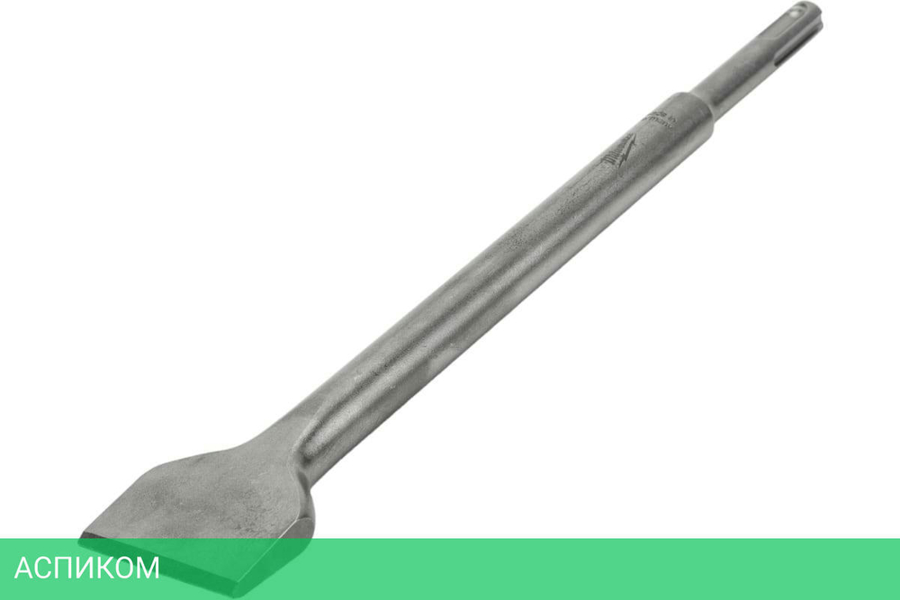 Долото Milwaukee SDS+ 250x40мм (4932367146)