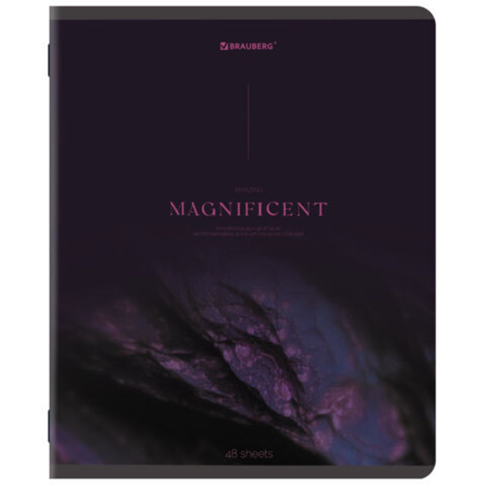 Тетрадь А5, 48 л., BRAUBERG, скоба, клетка, SoftTouch, "Peaceful", (микс в спайке), 405327