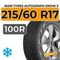 Ikon Tyres Autograph Snow 5 SUV 215/60 R17 100R XL