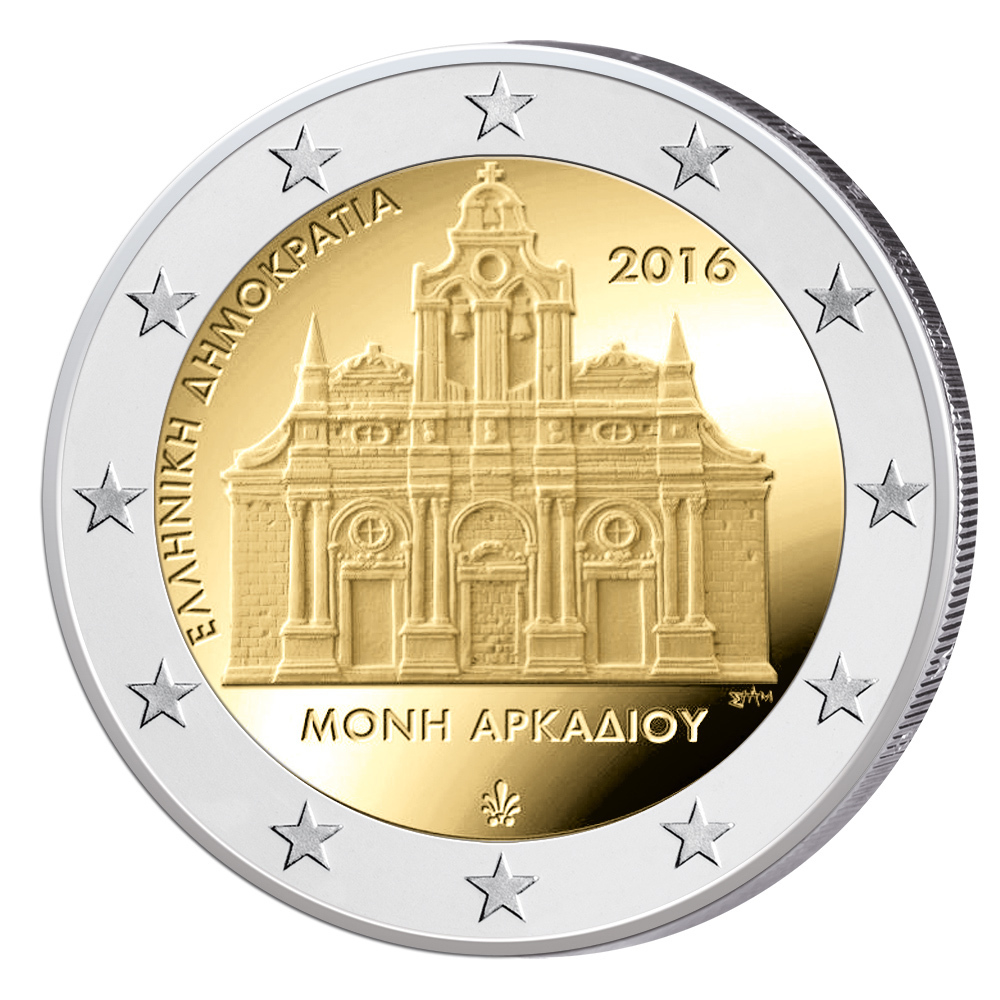 2 евро 2016 Греция - 150 лет Монастырю Холокоста Аркади