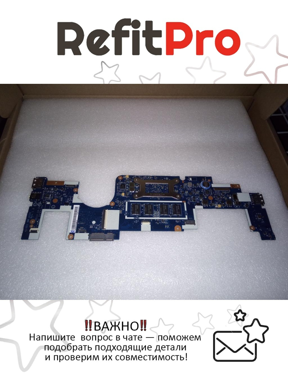 Материнская плата для ноутбука Lenovo Yoga2-11 AIUU1 NOK N3530 4G (5B20G41905), оригинал