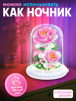 Конструктор Mini Blocks «Розы», свет, 158 деталей