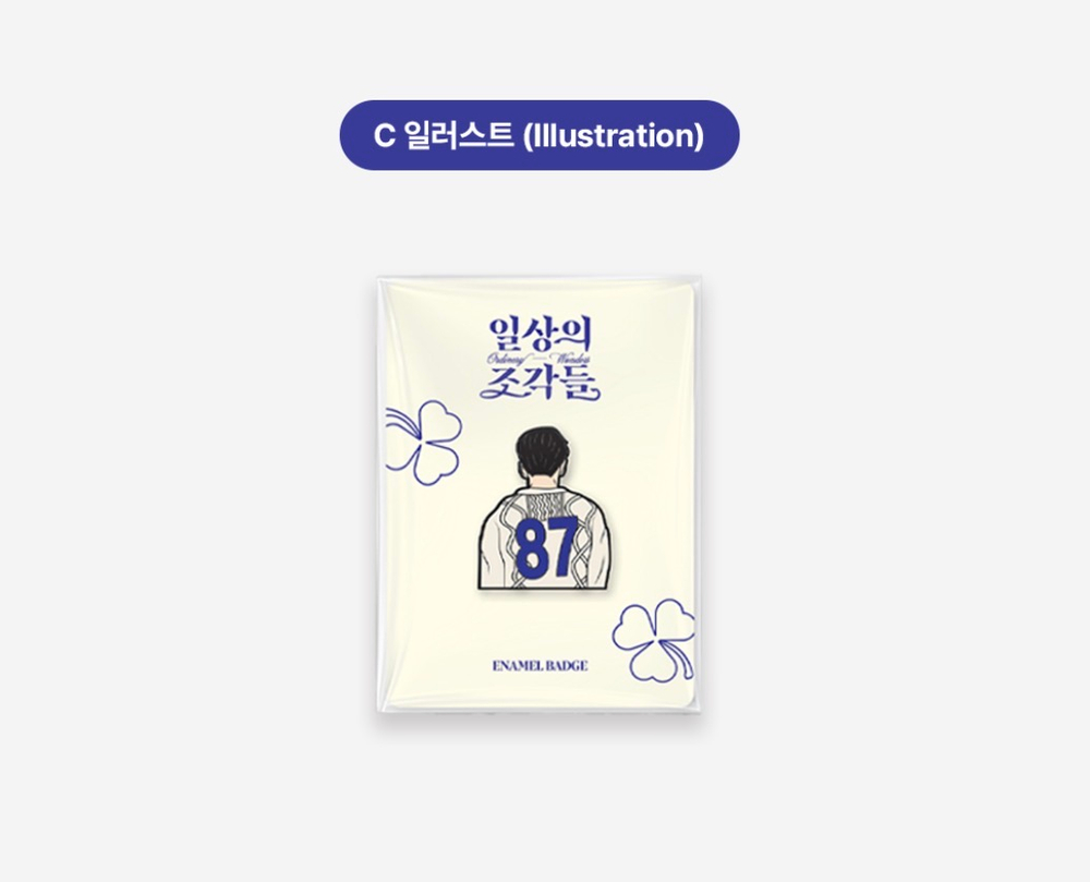 Металлический бейдж MD JI CHANG WOOK