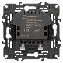 Розетка ЭРА Elegance 14-4108-05 2P+E 16A-250В со шторками с USB type-A+C 5В-3А антрацит | Эра Elegance