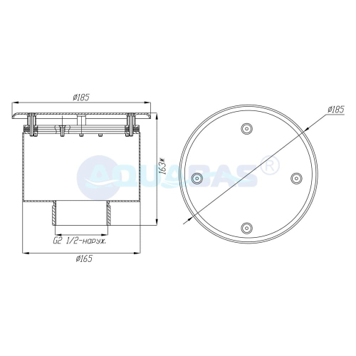 ВЗ.625.1 Водозабор с антивихревой крышкой д.165х100 2,5" (наружн.) плитка