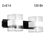 Citilux Вирта CL139322 Бра с выключателем Чёрное