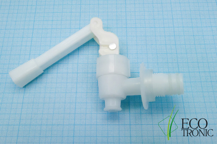 Кран подачи воды к мод. C8, С10, С11, С15