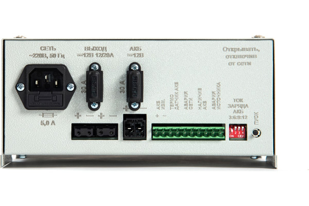 Источник бесперебойного питания СКАТ-1200Т исп. 12/20 (СКАТ ИРП-12/12)