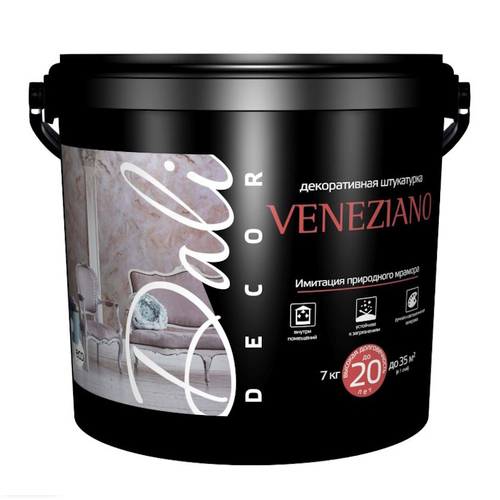 Декор.штукатурка DALI Decor Veneziano белая  7кг (Рогнеда)