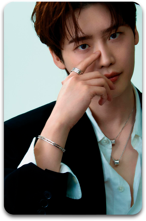 Карта #1517 / Lee Jongsuk