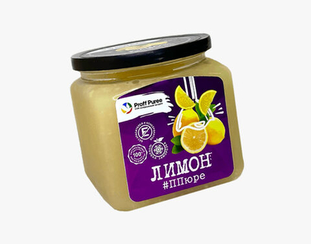 Пюре Лимон замороженное 500 гр Proff Puree