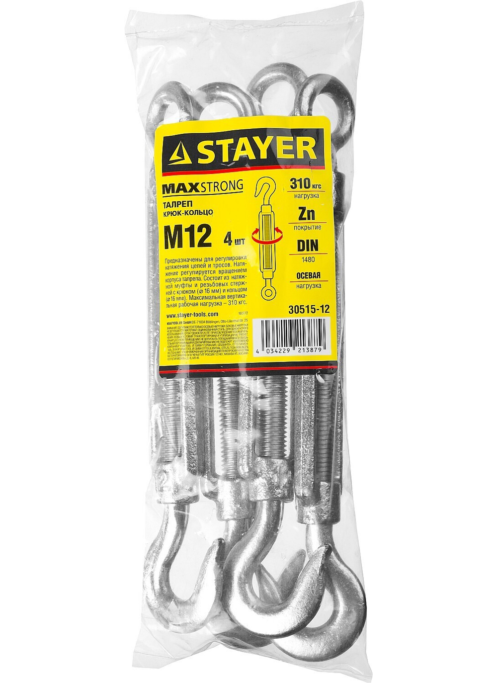 STAYER DIN 1480, М12, 4 шт, талреп крюк-кольцо (30515-12)