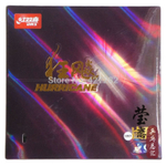 DHS Hurricane 3 (Provincial)