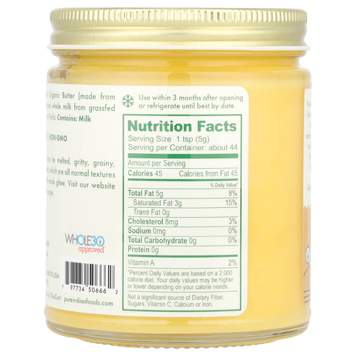 Pure Indian Foods, Органическое топленое масло с чесноком, выращенным на травах, 220 г (7,8 унции)