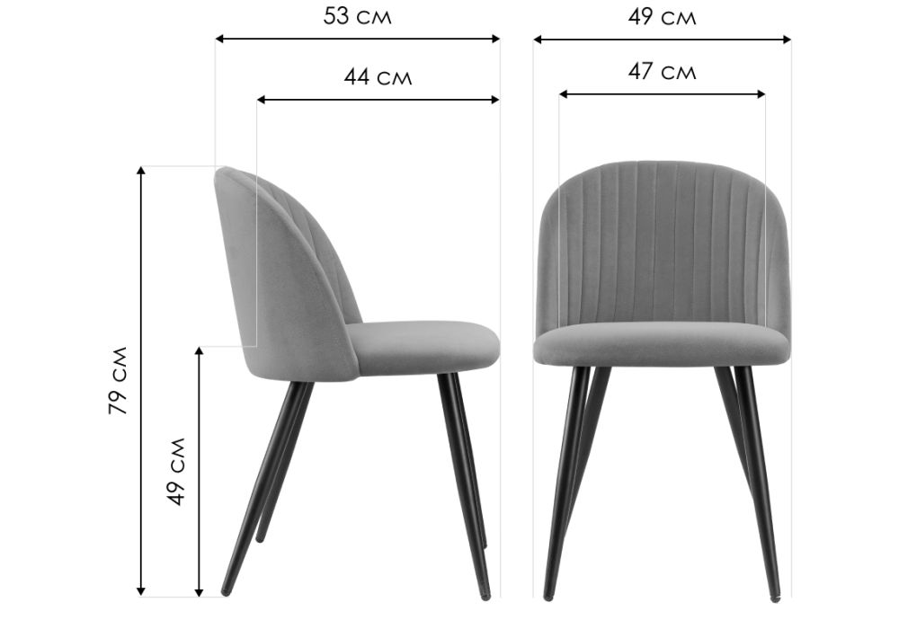 Стул на металлокаркасе Gabi gray / black