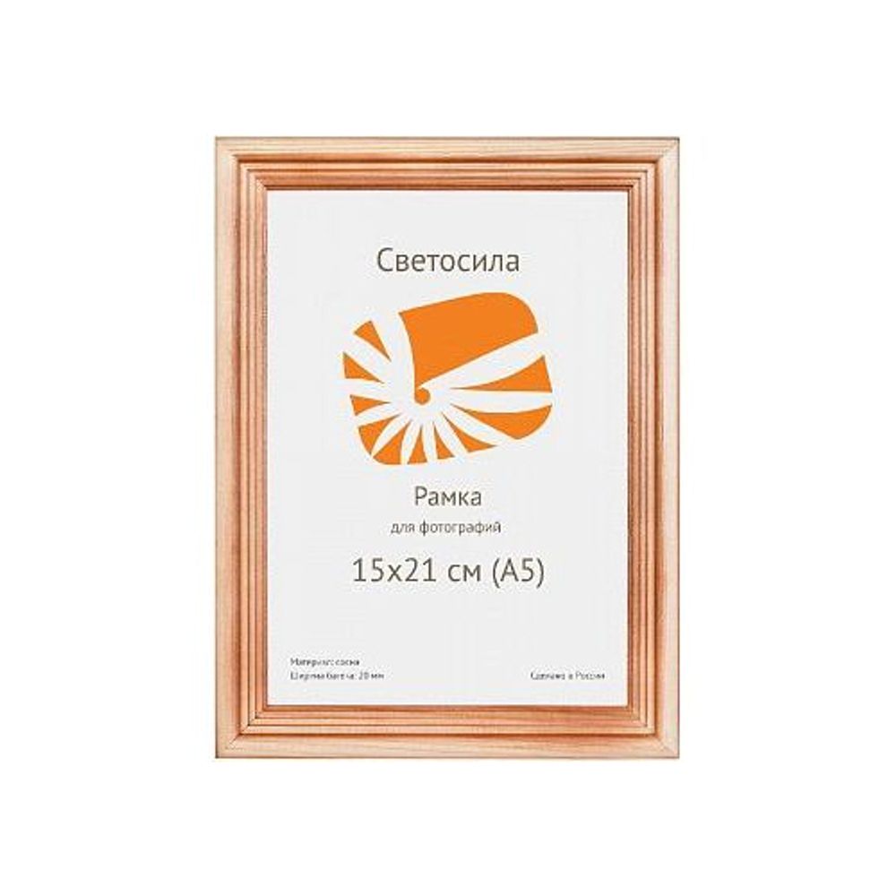 Светосила сосна c20 15х21 (50шт.) | Светосила