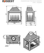 Каминная топка EVEREST A16 L