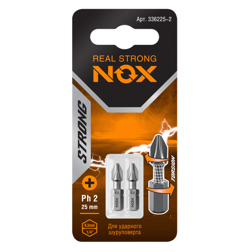 Бита torsion Ph2-25 C6.3, 2 шт карта STRONG