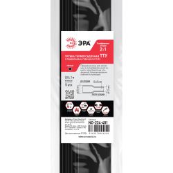 Термоусадочная трубка ЭРА NO-224-481 ТТУ нг-LS 25/12.5 чёрная в отрезках по 1 м 10 шт | Термоусадочная трубка (ТУТ)