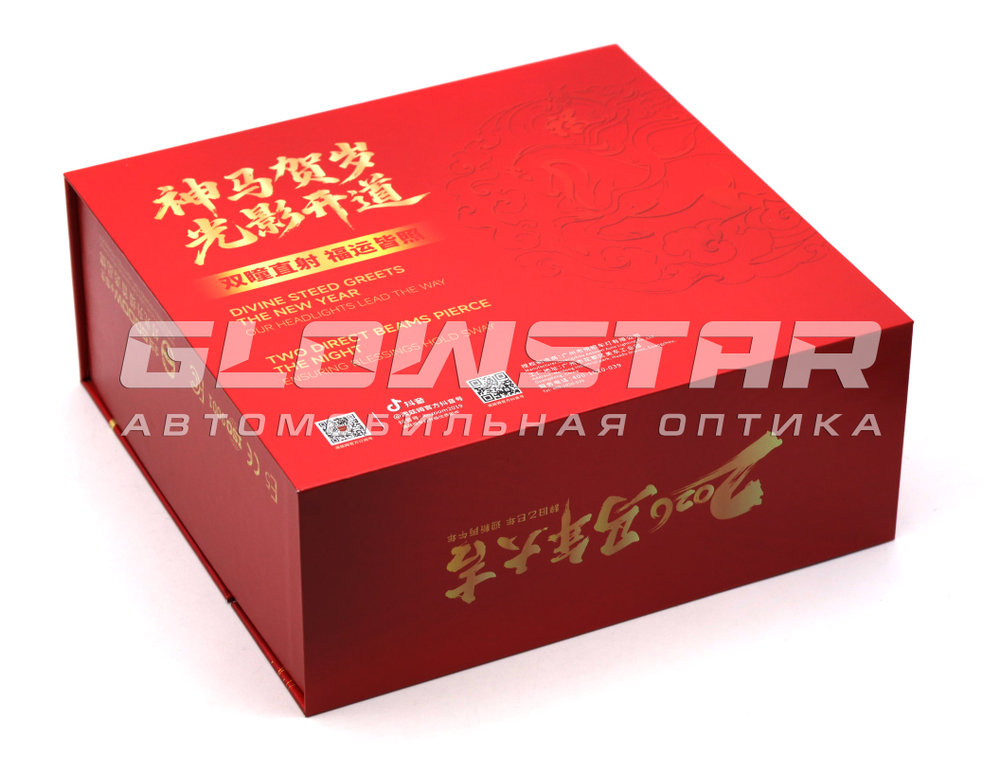 Билед модули Aozoom Z2 Square прямоугольные 3.0 дюйма (комплект, 2шт)