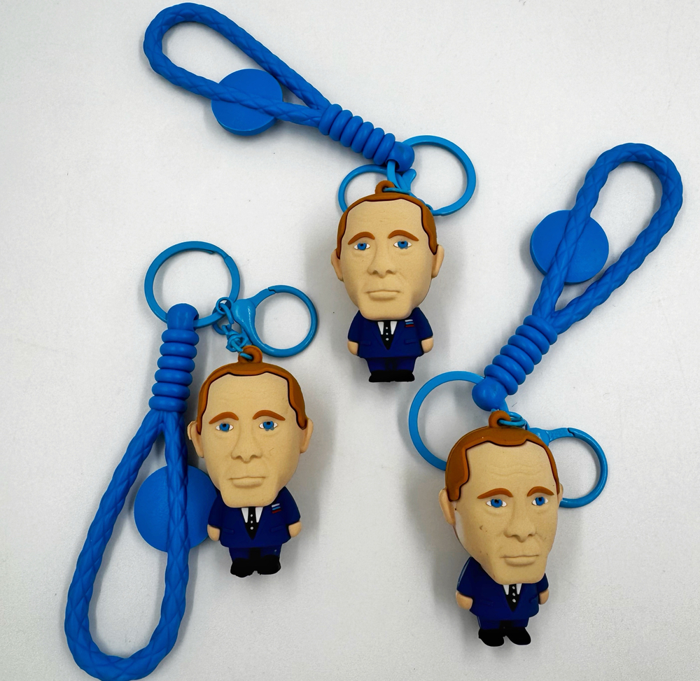 Брелок силиконовый «Президент России» оптом