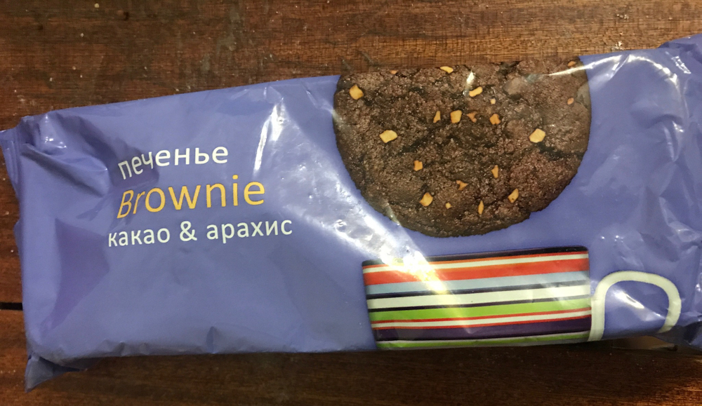 Печенье брауни