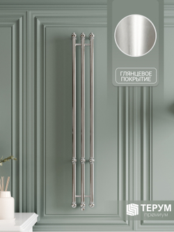 Полотенцесушитель Винтаж 3 120х16 хром