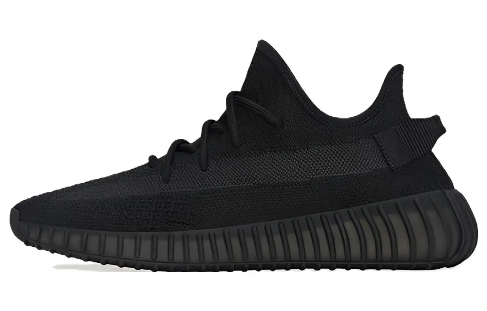 Adidas Yeezy Boost 350 V2 Onyx