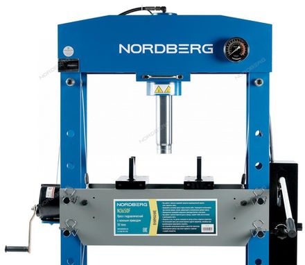 Цена на NORDBERG (N3650F) Гидравлический пресс, 50 т, ножной привод