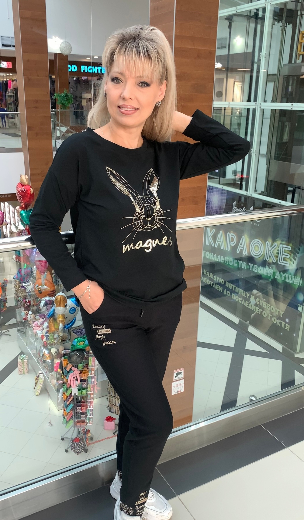 Черная коттоновая толстовка-блузон с "зайчиком"