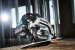 Пила циркулярная аккумуляторная MAKITA DHS 660 Z с бесщеточным двигателем без, АКБ и ЗУ DHS660Z