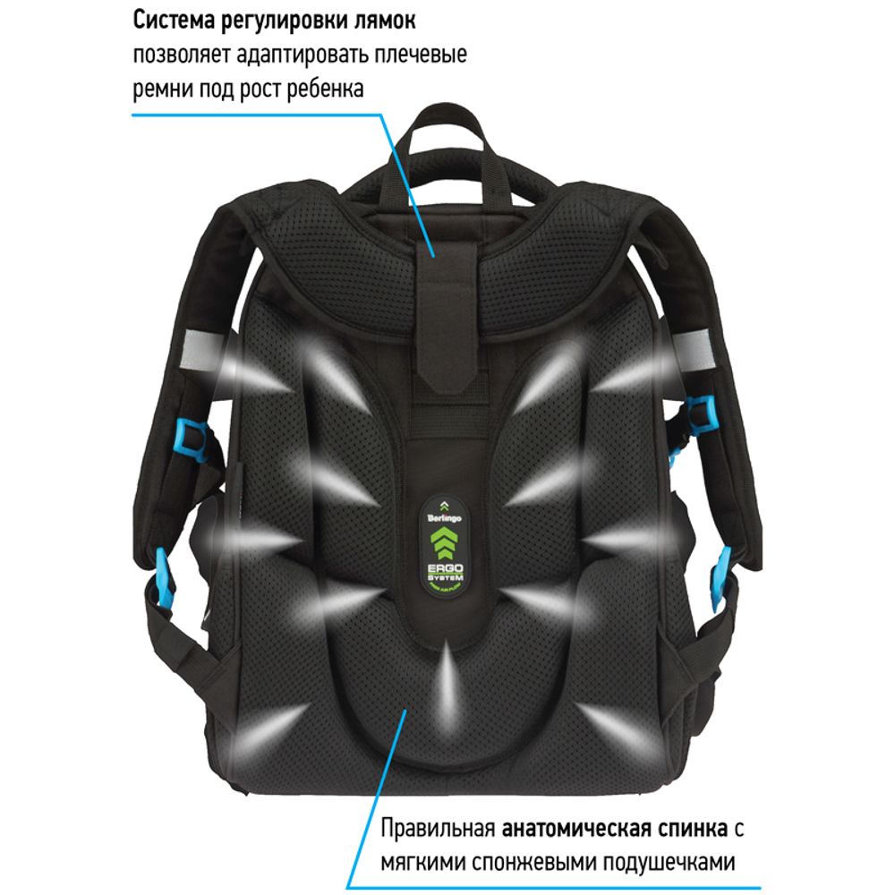 Ранец Berlingo Expert Max Neon car 37х28х16см, 2 отд., с анатомической спинкой