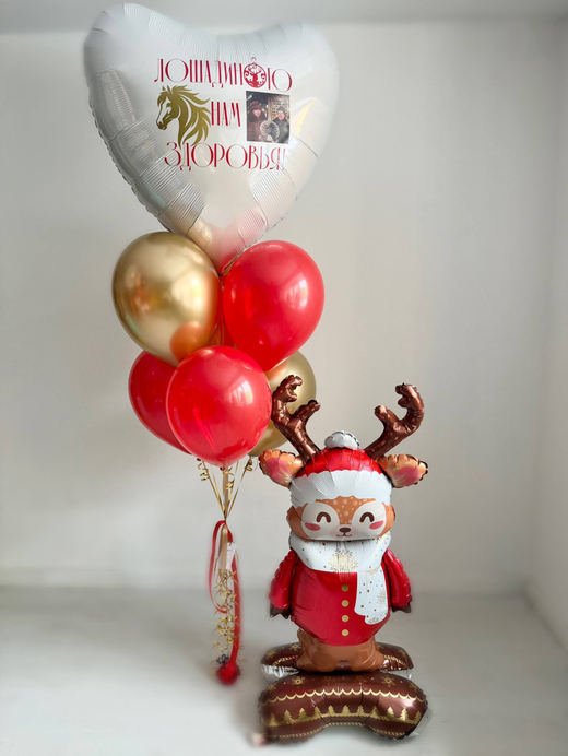 Воздушные гелиевые шарики с доставкой по Хабаровску Олень/лошадь№4524