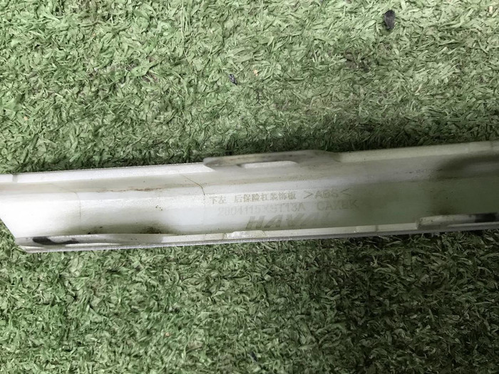 Молдинг заднего бампера левый Haval Jolion (24-нв)