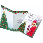 Открытка А5 премиум 125*185 С Новым годом 6609 (Квадра)