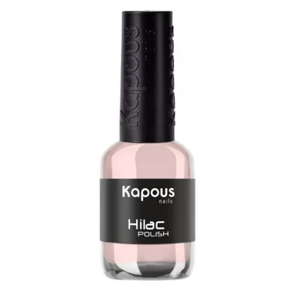 2152 это просто любовь, лак для ногтей «Hi-Lac», 8 мл