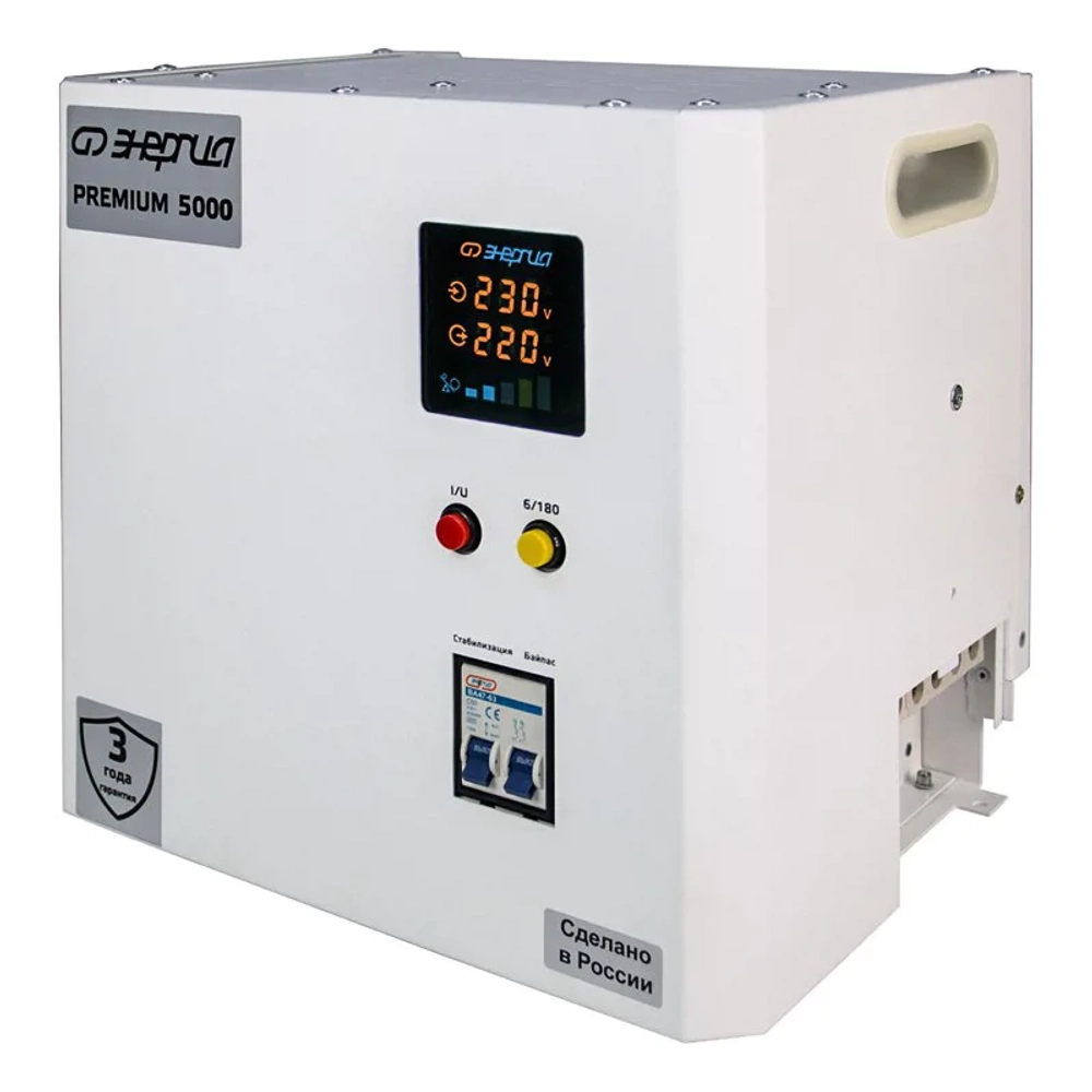 ЭНЕРГИЯ Premium Light 5000 однофазный стабилизатор напряжения Е0111-0176