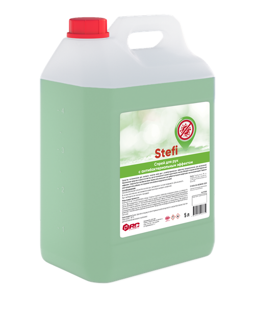 Спрей для рук АНТИБАКТЕРИАЛЬНЫЙ ЭФФЕКТ STEFI, 5л