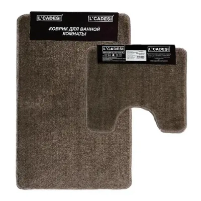 Комплект из 2 ковриков Light Latex, 60(U 60х50), коричневый, арт. 552661100