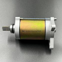 Стартер электрический ATV X8 (ZIBO)