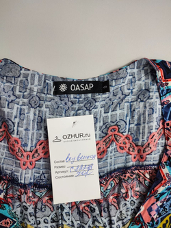 Туника Oasap летняя 44 размер