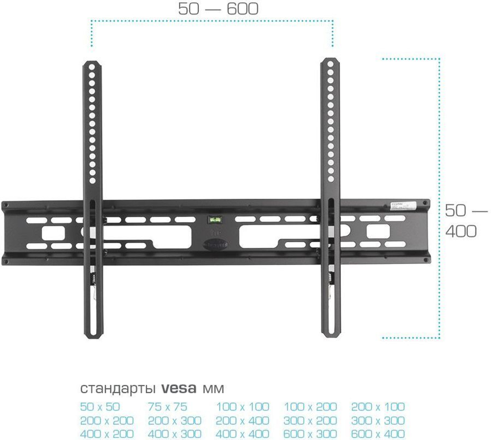 Кронштейн для телевизора Kromax FLAT-2, 32-90", настенный, наклон, черный