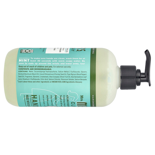 Mrs. Meyers Clean Day, Мыло для рук, с запахом герани, 370 мл (12,5 жидк. унции)