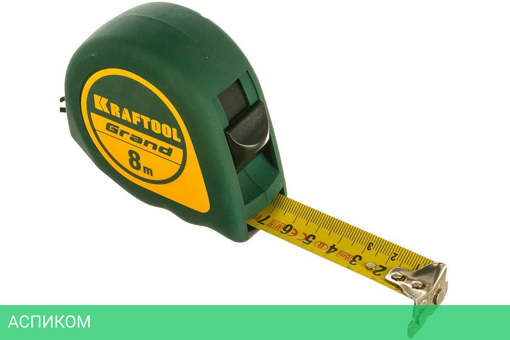 Рулетка Kraftool 34022-08-25