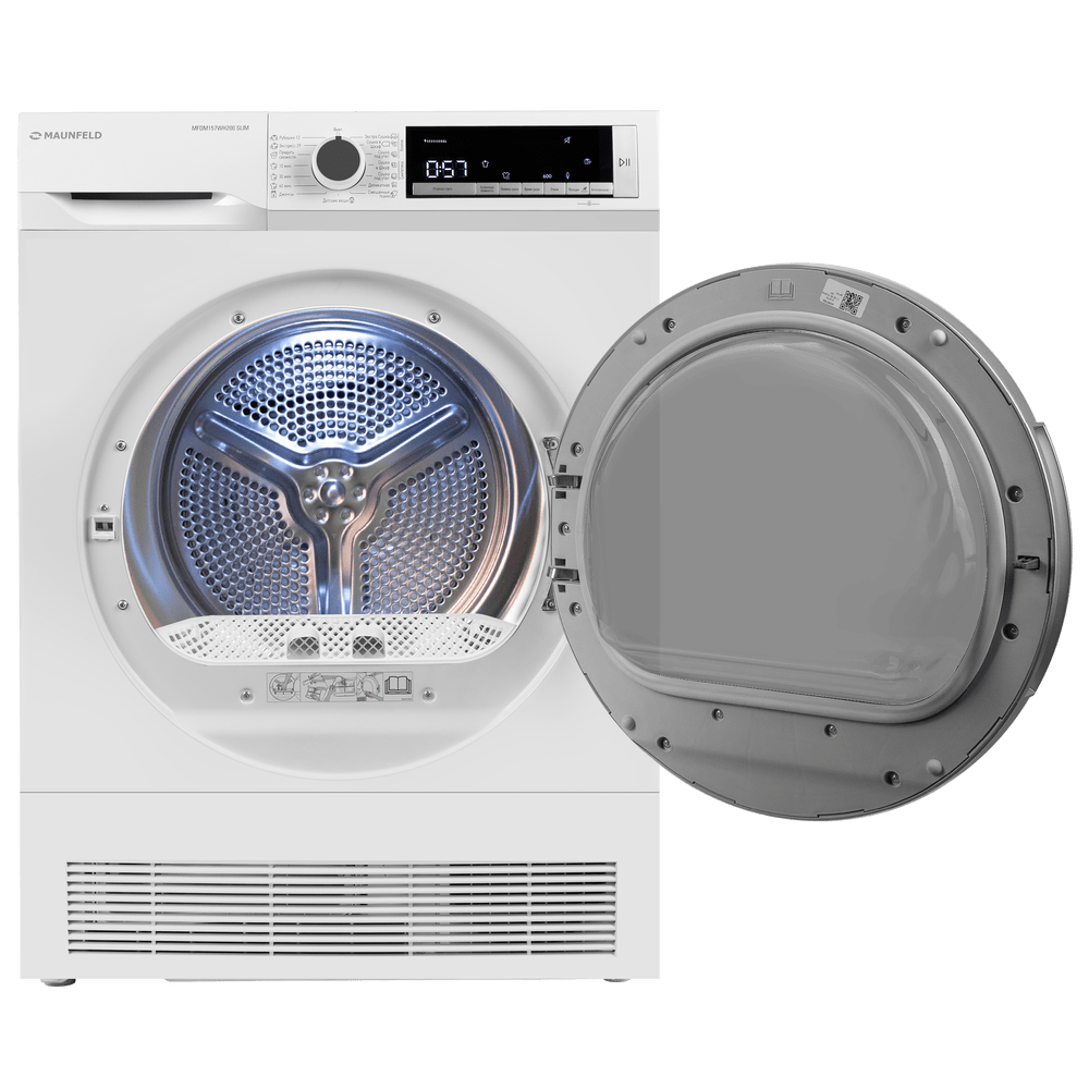 Сушильная машина MAUNFELD MFDM157WH200 SLIM