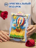 3Д Конструктор Pantasy Маленький принц фигурка игрушка