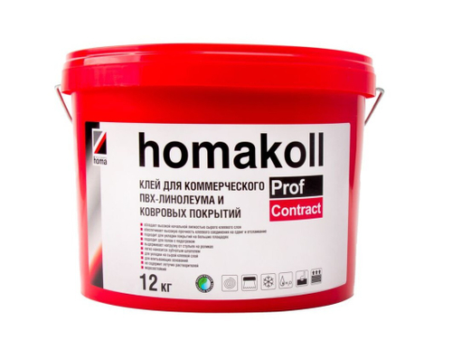 Клей Homakoll Prof Contract для коммерческих гибких покрытий, 12 кг